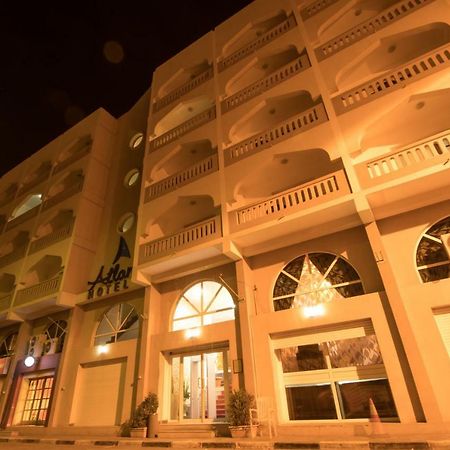 Atlantic Hotel Djibouti City Екстер'єр фото
